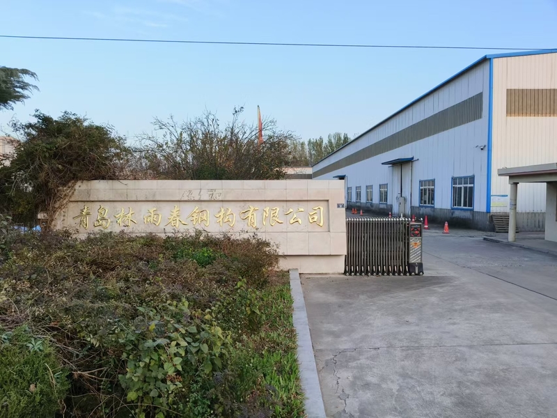 中国 Qingdao Lin Yu Chun Steel Structure Co. 企業紹介 