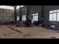 I ビーム スチール-A